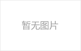 沛县网架加工之几种常见网架的安装方法